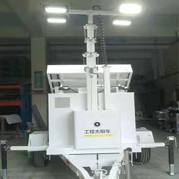 Anhui Xingtong Technology Co., Ltd . to Deliver Mobile Solar Light Towers to Kunming Changshui International Airport